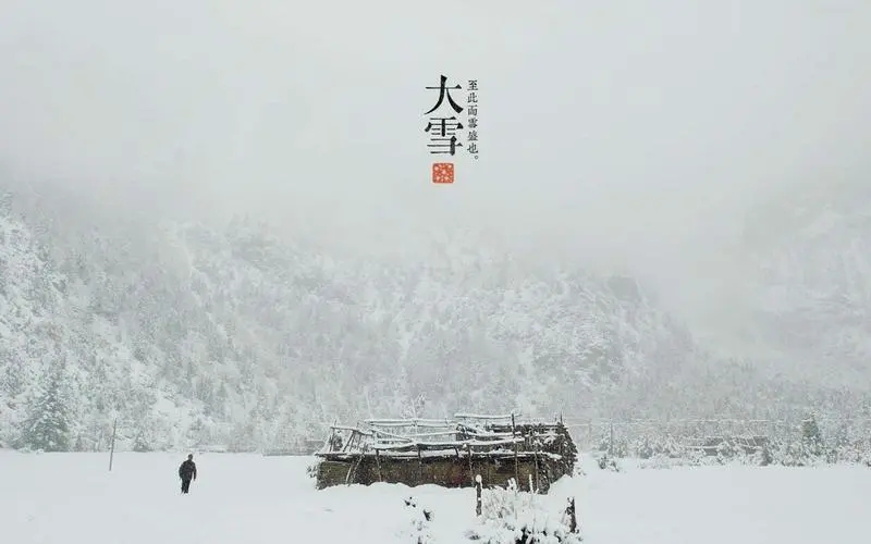 享受美食同时别忘记饮食禁忌