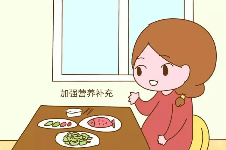 怀孕期间如何通过盆血来保持健康饮食？要男人接触吗？