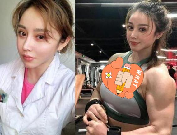 找健身女教练可以吗？