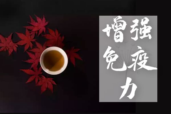 岩茶的功效与作用有哪些？喝岩茶有什么好处？